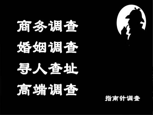 宝安侦探可以帮助解决怀疑有婚外情的问题吗